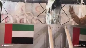 🇦🇪🇵🇸ОАЭ показали видео сброса гуманитарной помощи Сектору Газа !!!