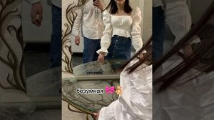 цыганская песня, задава мэ грасторэс 🎀🧸