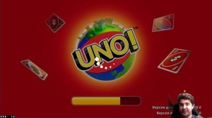 (инфа) просто играю