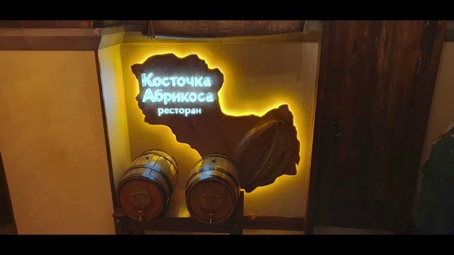 ПУТЕШЕСТВИЕ ПО МИРУ. ЕРЕВАН. 23.06.2025