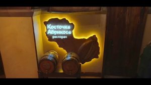 ПУТЕШЕСТВИЕ ПО МИРУ. ЕРЕВАН. 23.06.2025