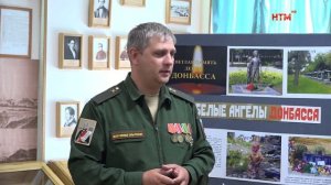 В Музее Полежаева собрали фото и истории погибших детей Донбасса