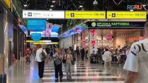 Обстановка в аэропорту Шереметьево на фоне сбоя в работе систем "Аэрофлота"