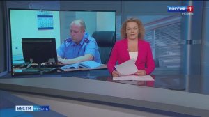Эфир от 25.07.2025 (11:30)