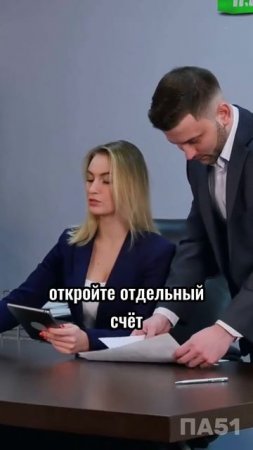 Как создать капитал без магии — только привычками