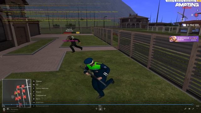 Last 2025.07.28 - 13.35.49.03