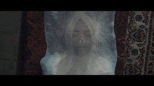 Тенунг (Tenung, 2025)