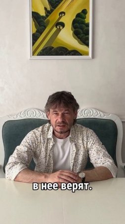 Аттестат о среднем подчинении.