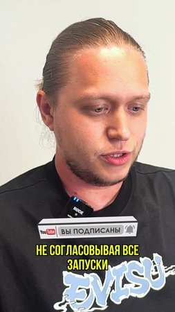 Новый уровень доступа к трафику: масштаб без границ