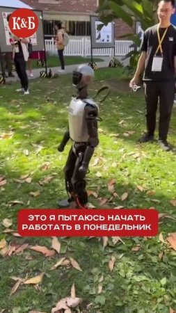 Доброе утро и хорошей недели🔥