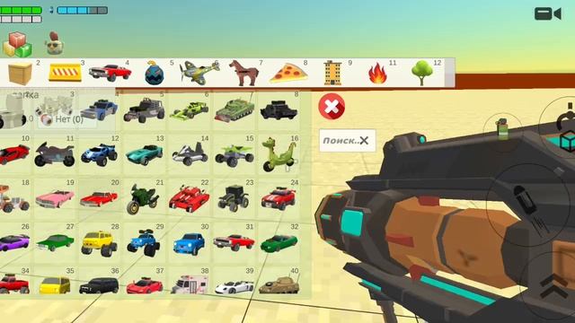 чикенган🍌🍌🍌 смотреть онлайн