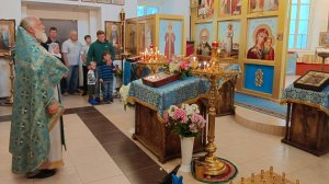 «21 июля - Престол!»