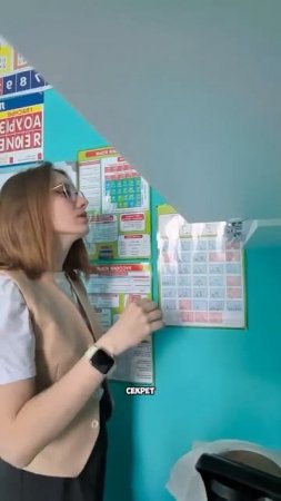 Какие ваши секреты дети рассказали в детском саду или на дополнительных занятиях?
