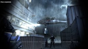 Call Of Duty Modern Warfare 4 1часть 2часть