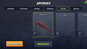 🧟♂️🧟♂️зомби апокалипсис 🧟🧟