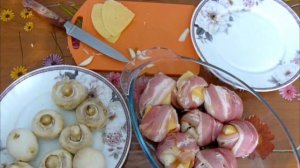 Шампиньоны в беконе с жареным картофелем