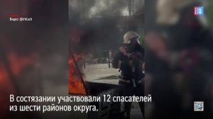В Уренгое выбрали лучших пожарных Ямала