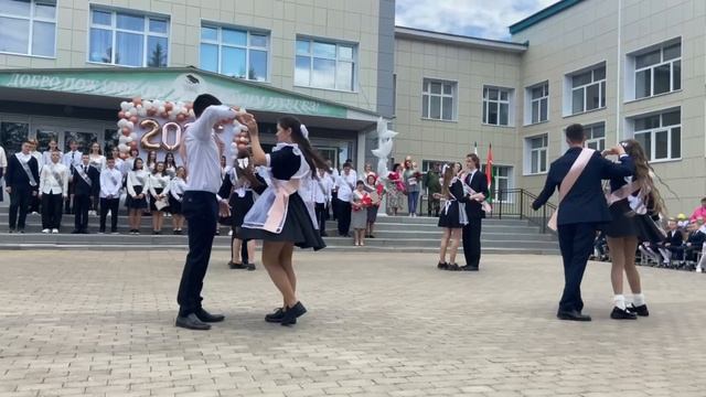 Вальс выпускников 2025 года смотреть онлайн