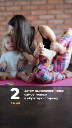 Самомассаж стоп. Забирай подарок в описании 👇🏻
