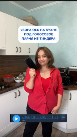 Что бы вы ответили?