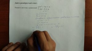 (20) 11