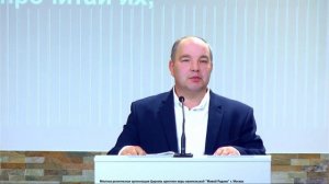 Путь за Богом - это не развлечение