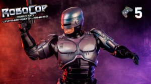 RoboCop: Rogue City - Unfinished Business🎮Вершина башни🎬5 серия