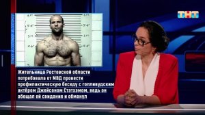 Рубрика «Ахмедости» | ШОУ ВОЛИ