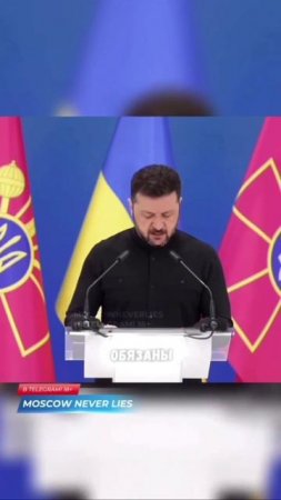 Все украинки обязаны рожать от россиян