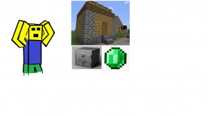 ЧТО НАХОДИТСЯ ПОД МОИМ ДОМОМ