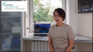 Полипы полости носа