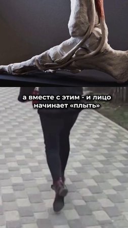 Упражнения от завала стопы. Подпишись и читай описание ✅