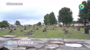 В Бресте в годовщину освобождения от немецко-фашистских захватчиков открыли лапидарий