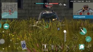 war thunder mobile