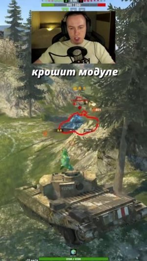 Критует каждым выстрелом - фугасная имба Tanks Blitz