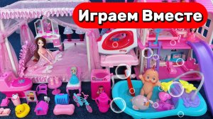 АСМР ИГРУШКИ ИЗ МУЛЬТИКА БАРБИ ДЛЯ ДЕТЕЙ 🌸 ИГРАЕМ В КУКОЛЬНЫЙ ДОМИК И КУПАЕМ МАЛЫША БАРБИ