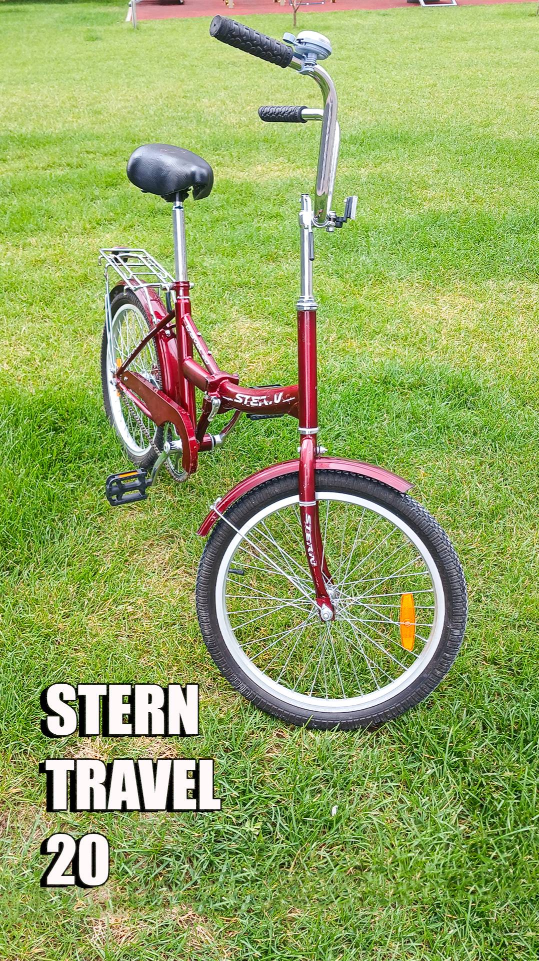 Велосипед Stern Travel 20