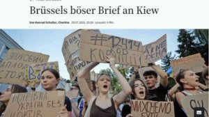 🇪🇺👊🇺🇦Еврокомиссия направила Киеву предупреждение о возможной полной приостановке финансирования