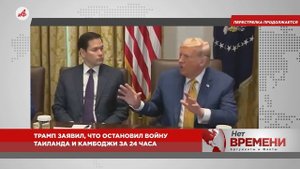 Возил дозы Зеленскому. Брат Ермака оказался главным наркокурьером Украины