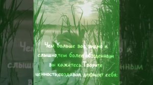 29-07-2025 ЛВЕ