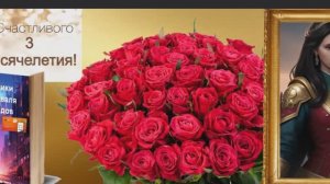 Симфония Планет: Ремикс