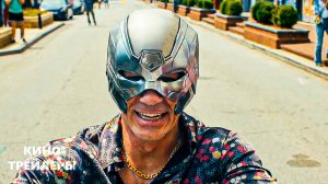 Миротворец (2 Сезон) 🔥💥Русский трейлер (Озвучка, 2025) Фантастика, фэнтези, боевик