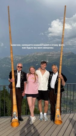 Посмотрим, что напишут в этом тренде 😂