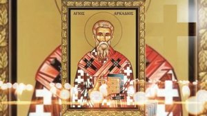 Да исправится молитва моя