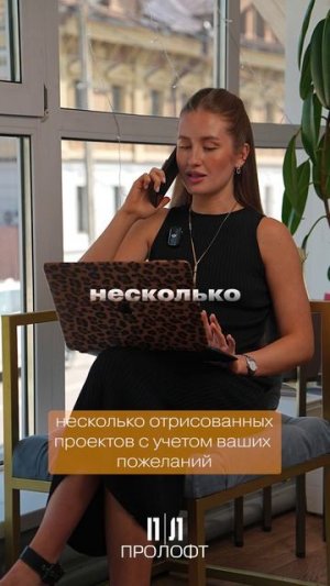 Всё ещё не уверены в покупке новой гардеробной?🤔