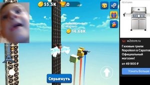 Я научился играть залазить на башню