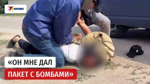 В Ростове-на-Дону предотвратили покушение на высокопоставленного офицера ВС РФ