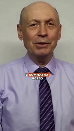 Как платить за газ в 3 раза меньше? Как снизить счета за газ?