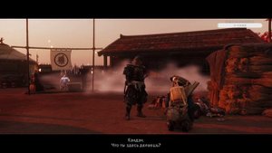 Ghost of Tsushima: ИгроФильм "Он был мне как брат... Но я выбрал тьму"