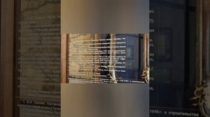 Таганрог и его тайны. Маленький Чехов в доме для Великих людей.